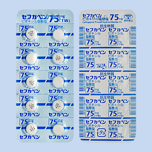 �Z�t�J�y���s�{�L�V�����_����75mg�uTW�v