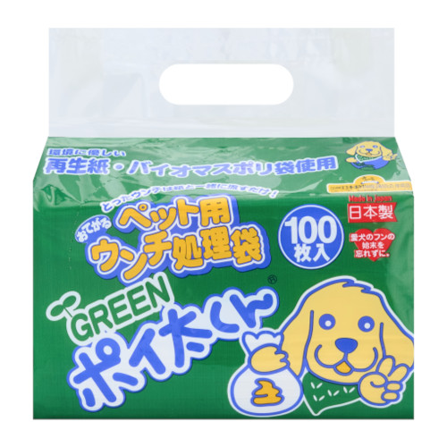 GREEN�|�C������
