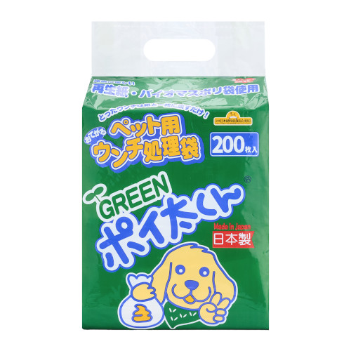 GREEN�|�C������