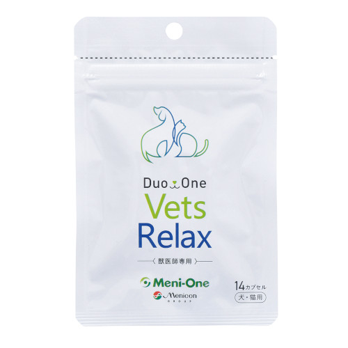 Duo One Vets Relax