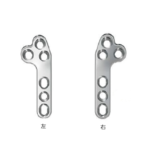 VP TPLO�@�v���[�g 2.4 3�� �E AN