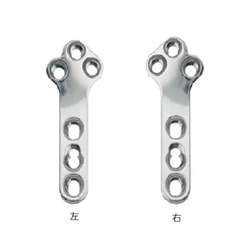 VP TPLO �v���[�g 2.7 3�� �E AN