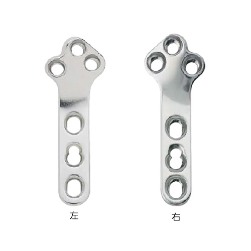 VP TPLO�@�v���[�g 3.5 3�� �� AN