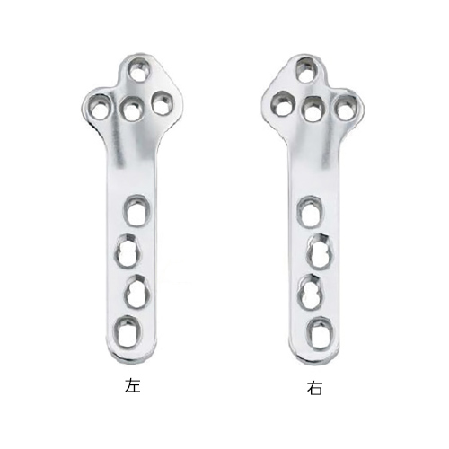 VP TPLO �u���[�h�v���[�g 3.5 4�� AN