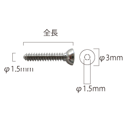 1.5mm �玿���p�X�N�����[
