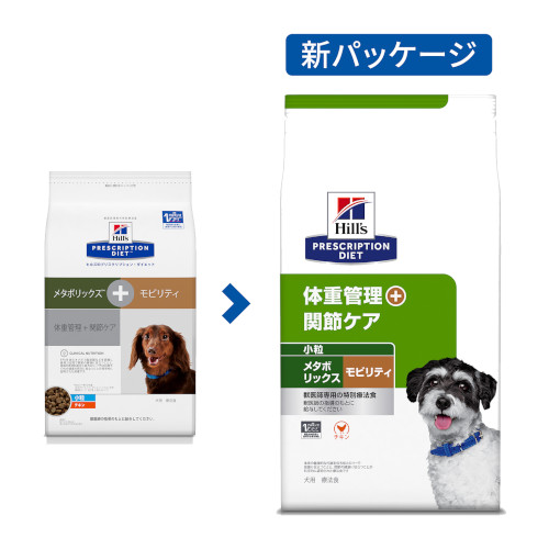 ���p���^�{���b�N�X�{���r���e�B�i�����j