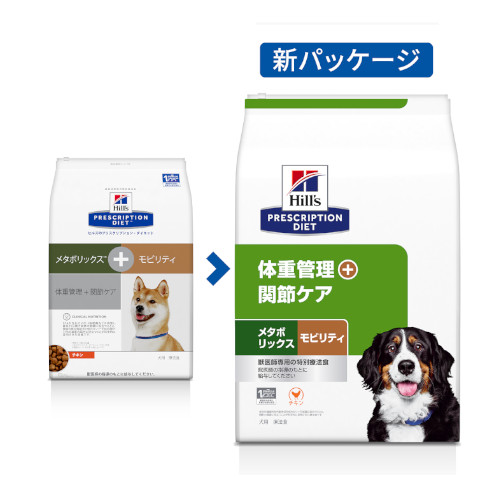 ���p�@���^�{���b�N�X�{���r���e�B