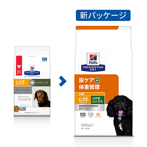 c/d�}���`�P�A+���^�{���b�N�X����