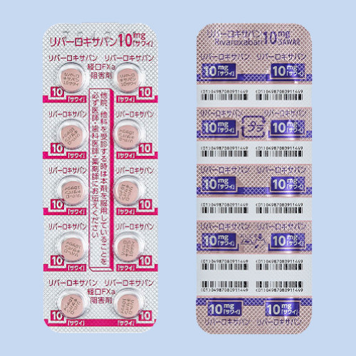 ���o�[���L�T�o����10mg�u�T���C�v