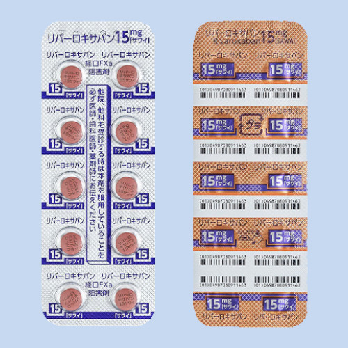 ���o�[���L�T�o����15mg�u�T���C�v