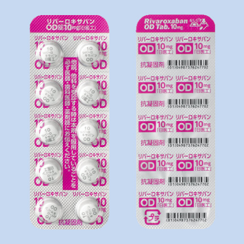 ���o�[���L�T�o��OD��10mg�u����H�v