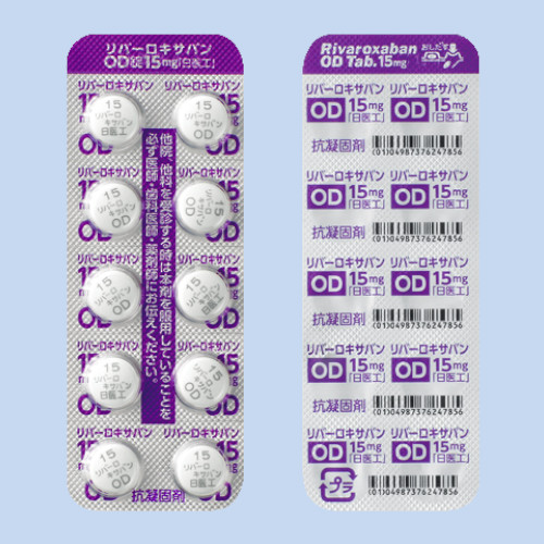 ���o�[���L�T�o��OD��15mg�u����H�v