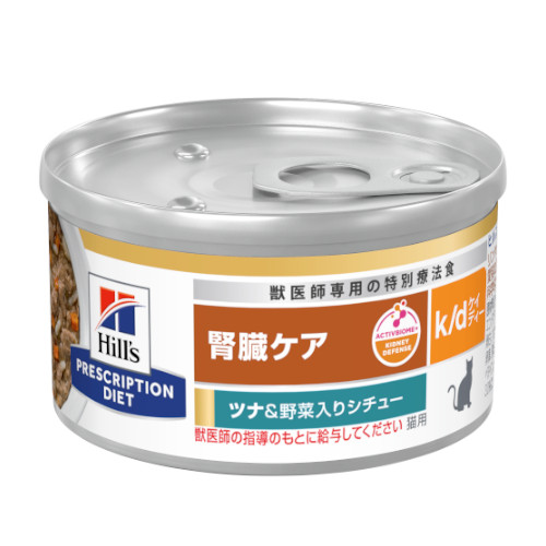 �i�L�p�jk/d �c�i����ؓ���V�`���[