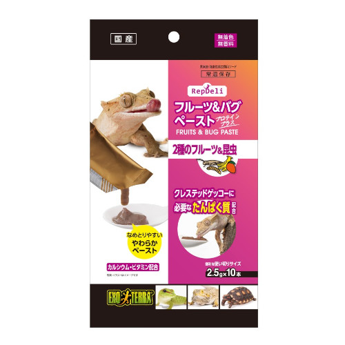 �q�����c�������@�t���[�c���o�O�y�[�X�g�@�v���e�C���v���X