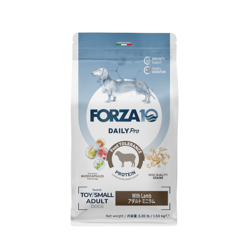 Forza10 Daily Pro A_g~j 