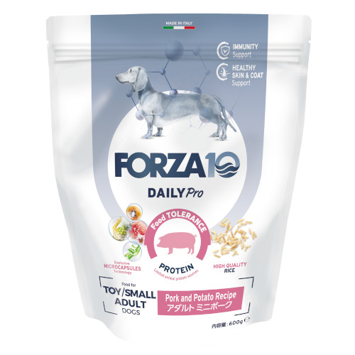 Forza10 Daily Pro A_g~j |[N