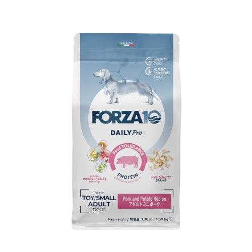 Forza10 Daily Pro A_g~j |[N