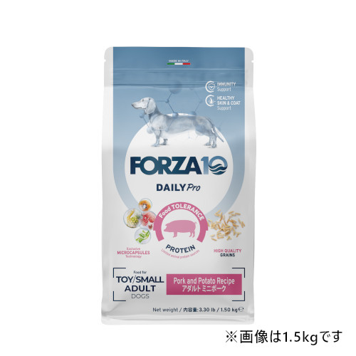 Forza10 Daily Pro A_g~j |[N