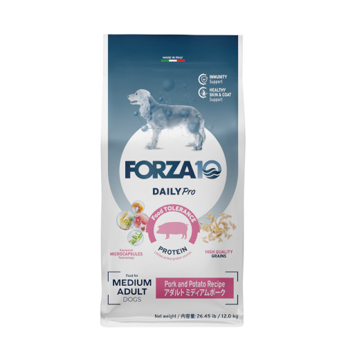 Forza10 Daily Pro A_g~fBA |[N