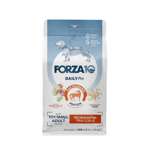 Forza10 Daily Pro A_g~j z[X