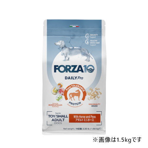 Forza10 Daily Pro A_g~j z[X