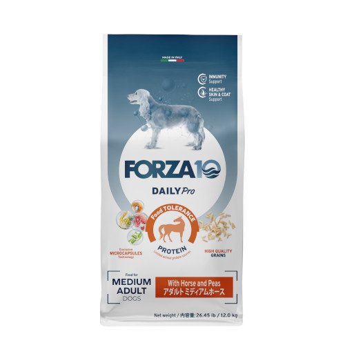 Forza10 Daily Pro A_g~fBA z[X