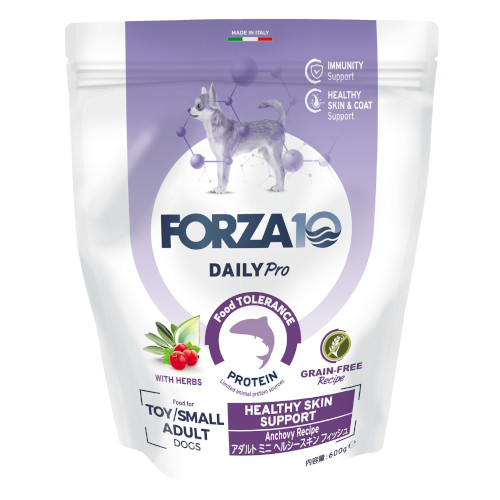 Forza10 Daily Pro A_g~j wV[XL