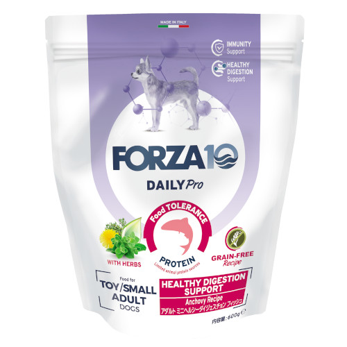 Forza10 Daily Pro A_g~j wV[_CWFX`