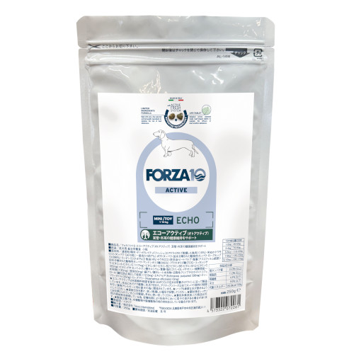 Forza10 GR[ANeBu ~j