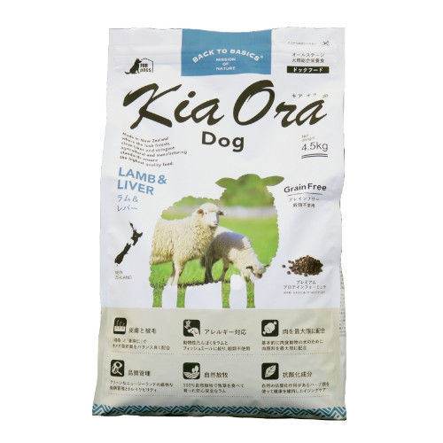 �L�A�I�� �h�b�O�t�[�h ����&���o�[