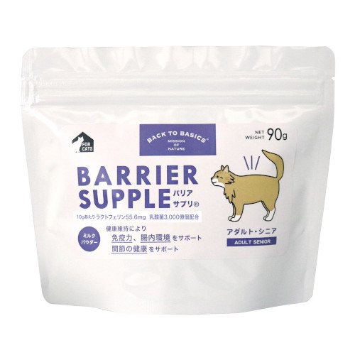 �o���A�T�v�� �L���b�g �A�_���g�E�V�j�A