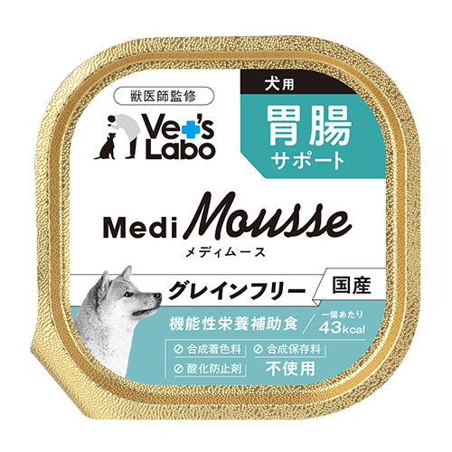 ���f�B���[�X���p �ݒ��T�|�[�g