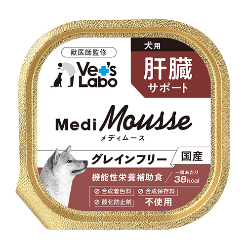 ���f�B���[�X���p �̑��T�|�[�g