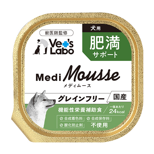 ���f�B���[�X���p �얞�T�|�[�g