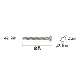 2.7mm VP R[ebNXXN[i玿pj