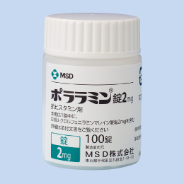 |~2mg