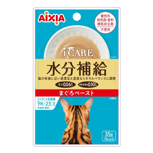 ICARE@⋋@܂y[Xg