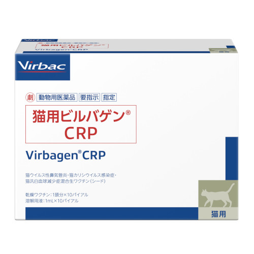 �L�p�r���o�Q��CRP
