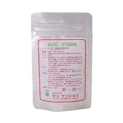 ACC-1000