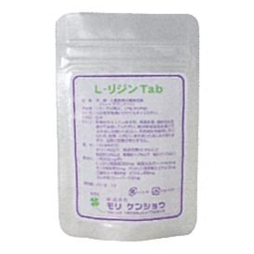 L-W Tab