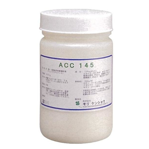 ACC 145