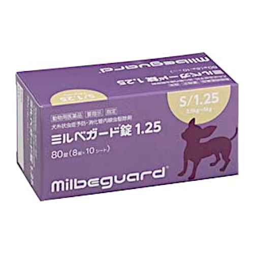 �~���x�K�[�h��1.25