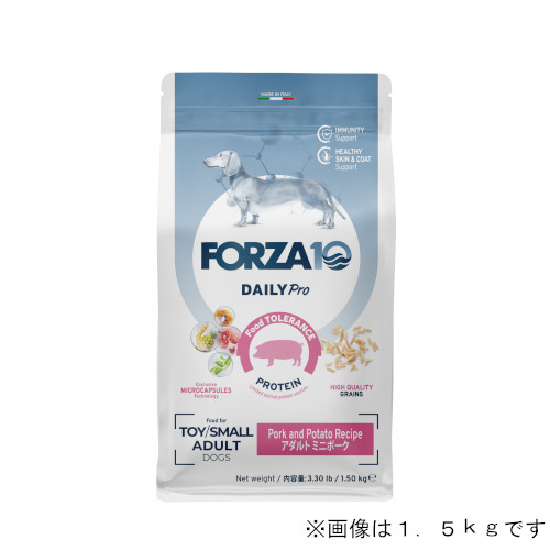 Forza10 Daily Pro A_g~j |[N dry