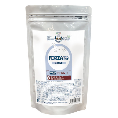 Forza10 fANeBu ~j