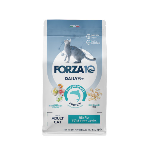 Forza10 Daily Pro A_gtBbV Lbg