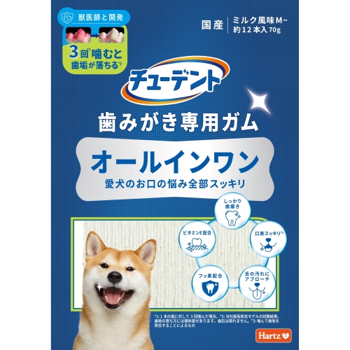 �`���[�f���g ���݂�����p�K�� �I�[���C������ M- 70g