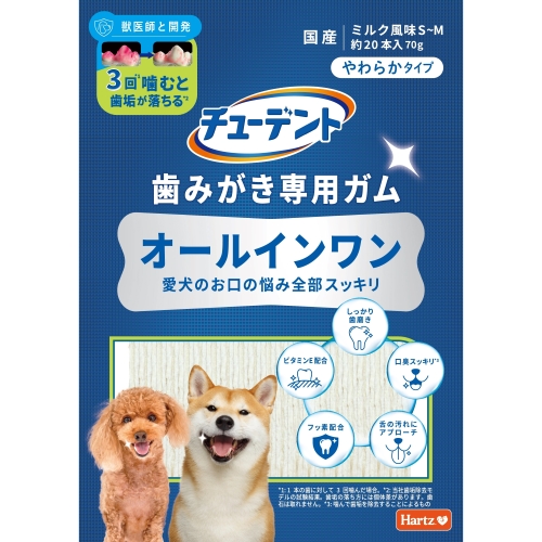 ������� ���݂�����p��� ��ٲ��� ���炩���� S-M70g