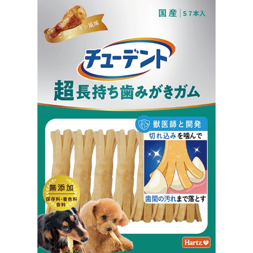 �`���[�f���g �����������݂����K�� S 7�{�� ���J���`�L������