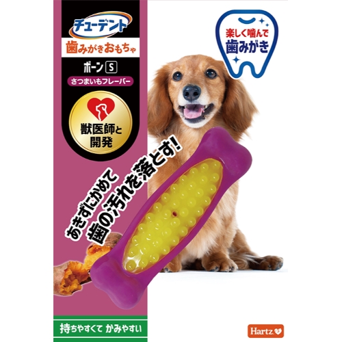 `[fg ݂ {[ ܂t[o[S