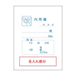 ���Ē����i�ύX�Ȃ��j���Ƶؼ��ٓ�����p��� ����������